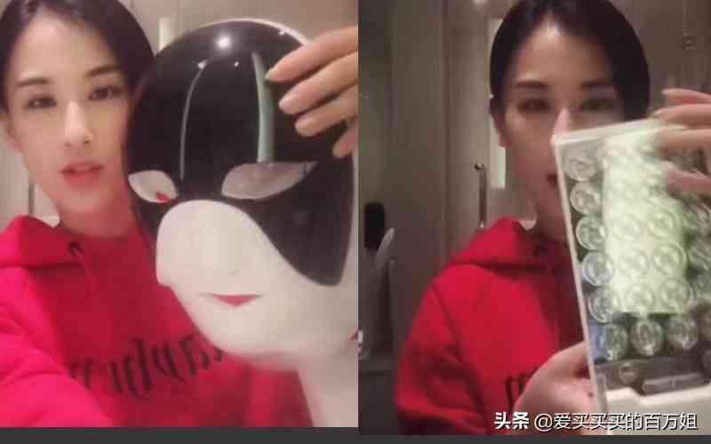 贵货化妆品(贵价化妆品品牌)插图28 贵货化妆品(贵价化妆品品牌)插图28