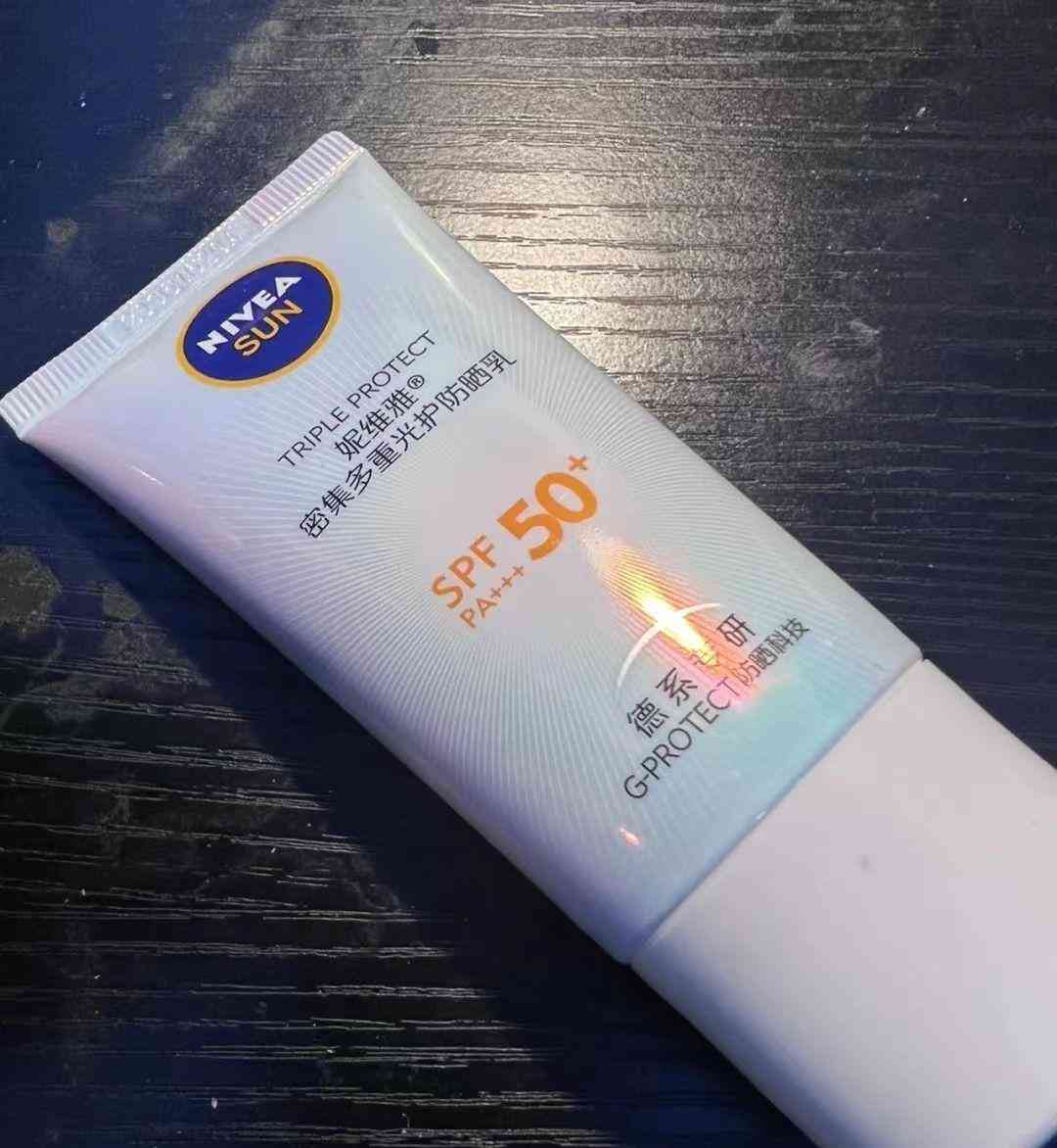 含化学成分少的化妆品(化妆品含哪些成分不好)插图7