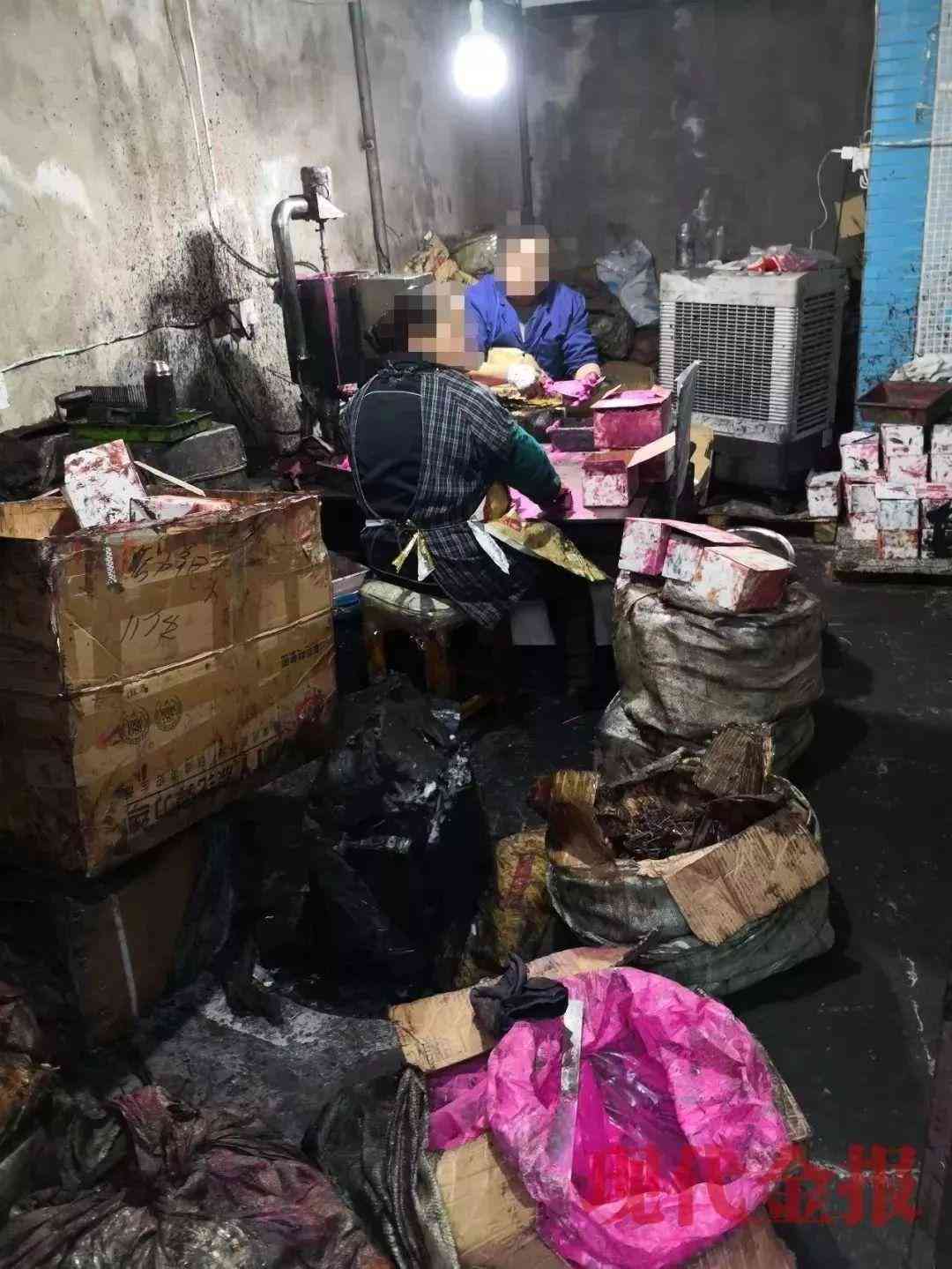 涿州化妆品代购(涿州化妆品代购店)插图3