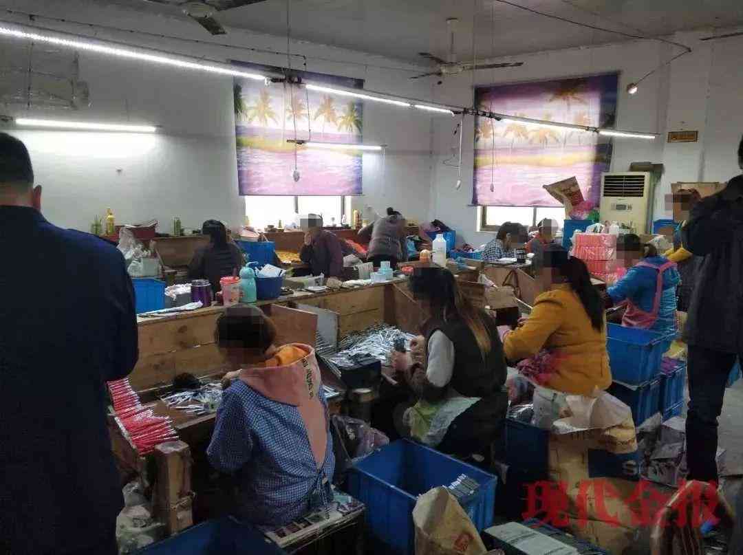 涿州化妆品代购(涿州化妆品代购店)插图4