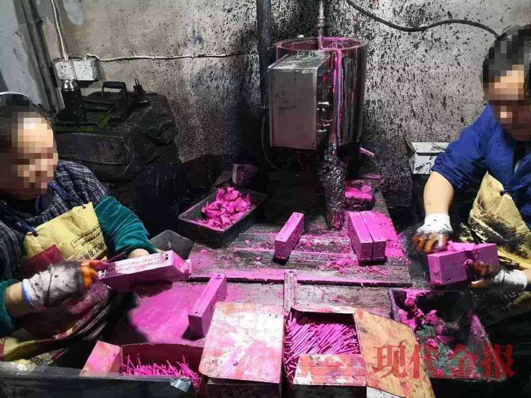 涿州化妆品代购(涿州化妆品代购店)插图7