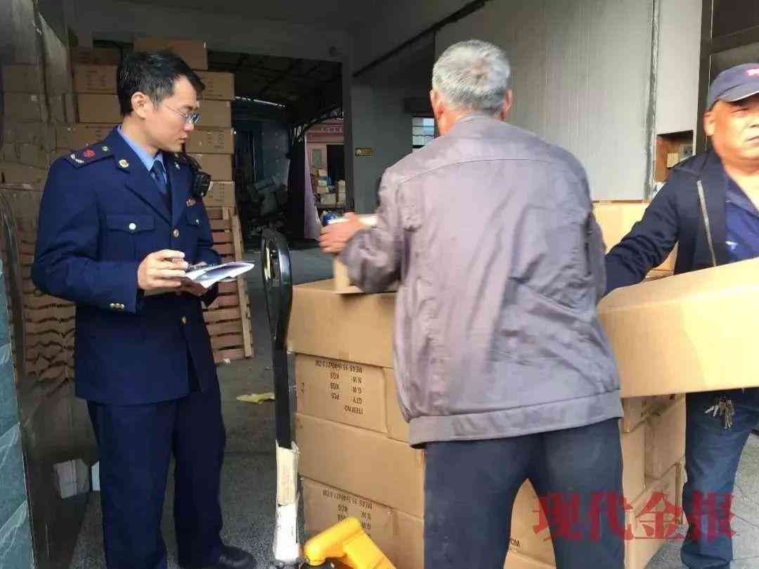 涿州化妆品代购(涿州化妆品代购店)插图9