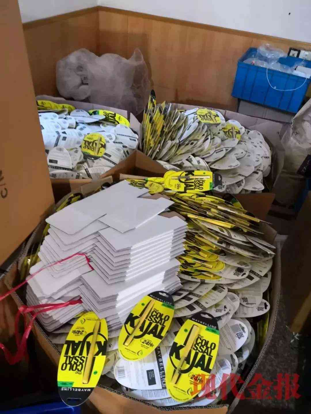 涿州化妆品代购(涿州化妆品代购店)插图10