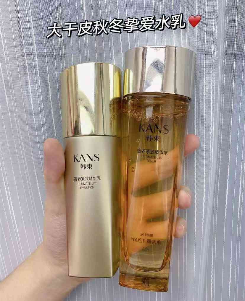 女人化妆品中老年(老年人 化妆品)插图3