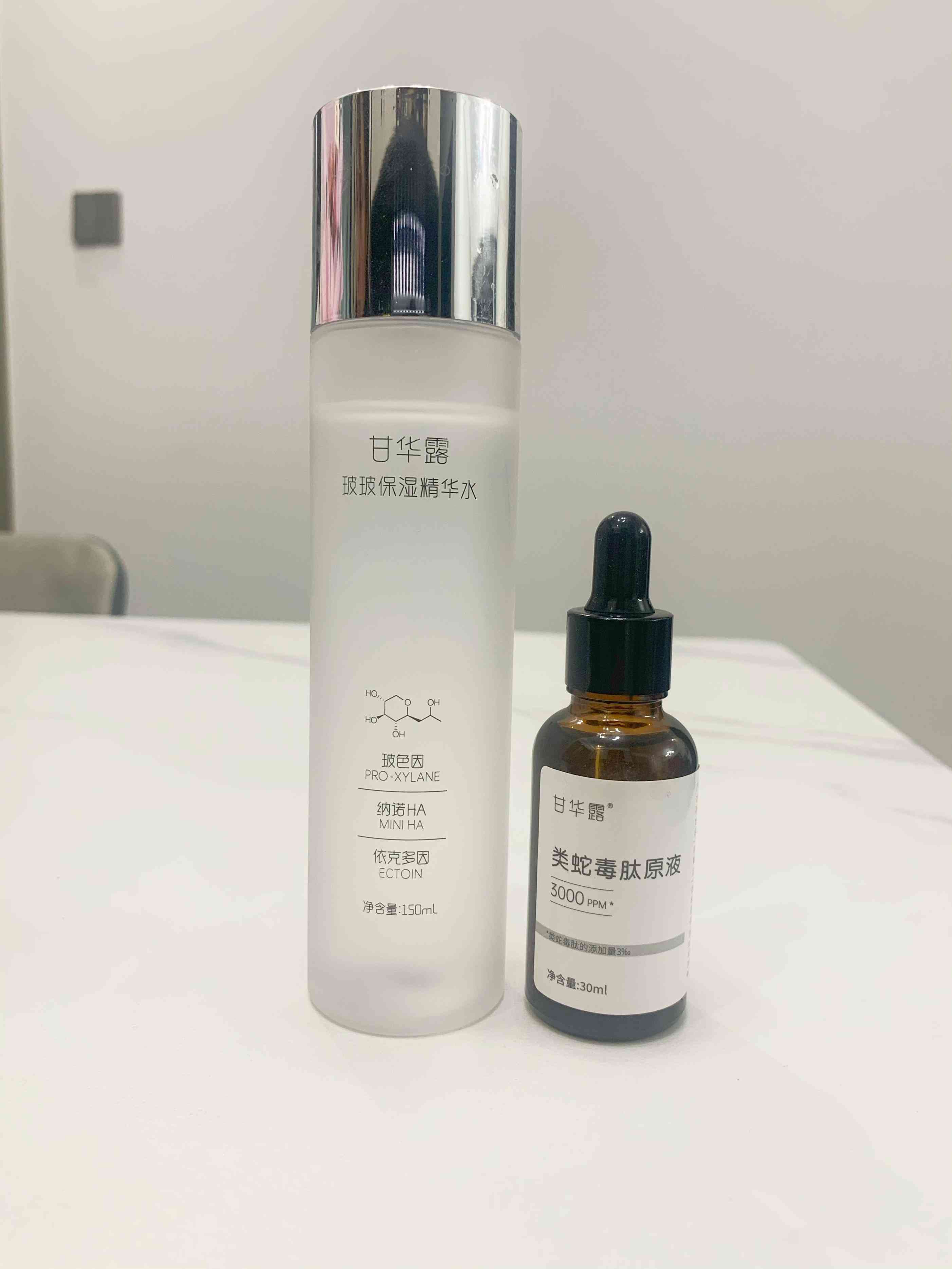 女人化妆品中老年(老年人 化妆品)插图5