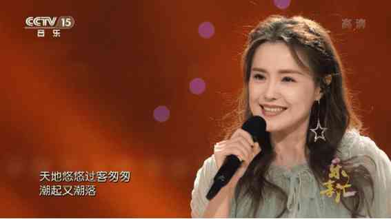 徐州平姐化妆品直播间(快手徐州平姐)插图5