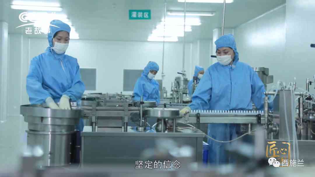 南阳国产化妆品(南阳化妆品连锁店)