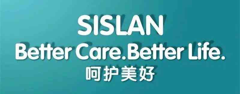 南阳国产化妆品(南阳化妆品连锁店)插图6