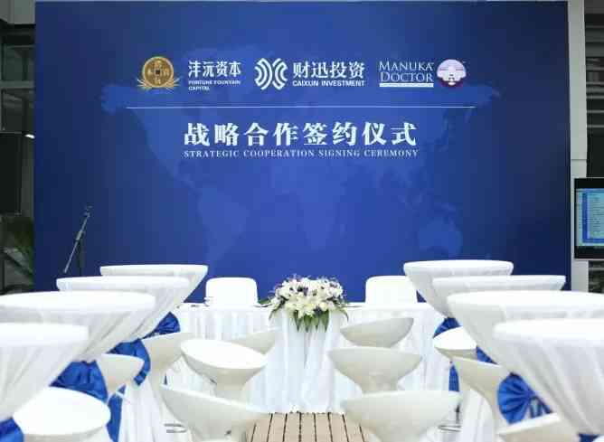 mrdoctor化妆品(MRV化妆品)