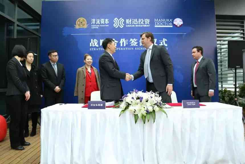 mrdoctor化妆品(MRV化妆品)插图3