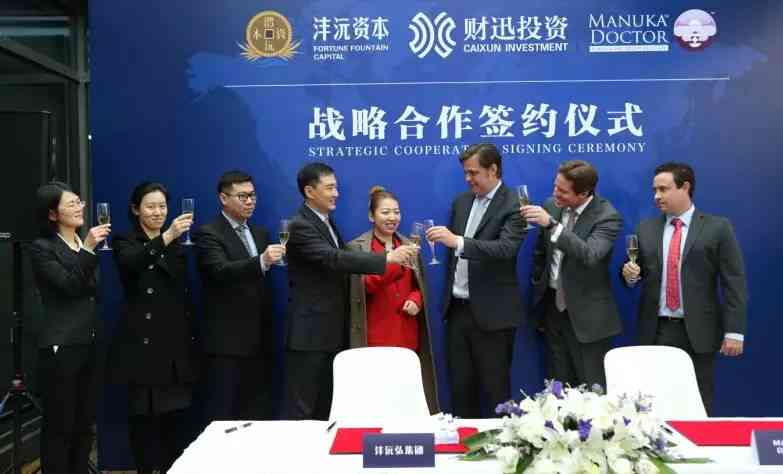 mrdoctor化妆品(MRV化妆品)插图4