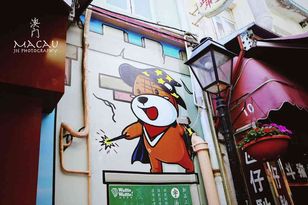 澳门现金礼盒化妆品(澳门礼品店)插图16 澳门现金礼盒化妆品(澳门礼品店)插图16