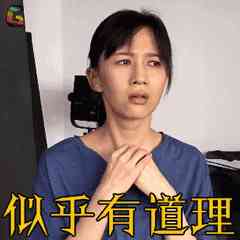 化妆品使试用(化妆品试用店铺)插图2