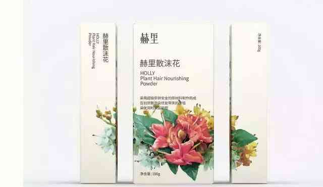 化妆品礼盒花束创意(化妆品礼盒花束创意图)插图2