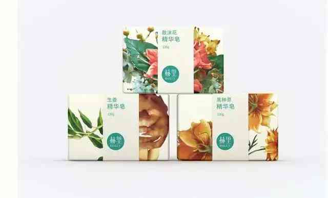 化妆品礼盒花束创意(化妆品礼盒花束创意图)插图3