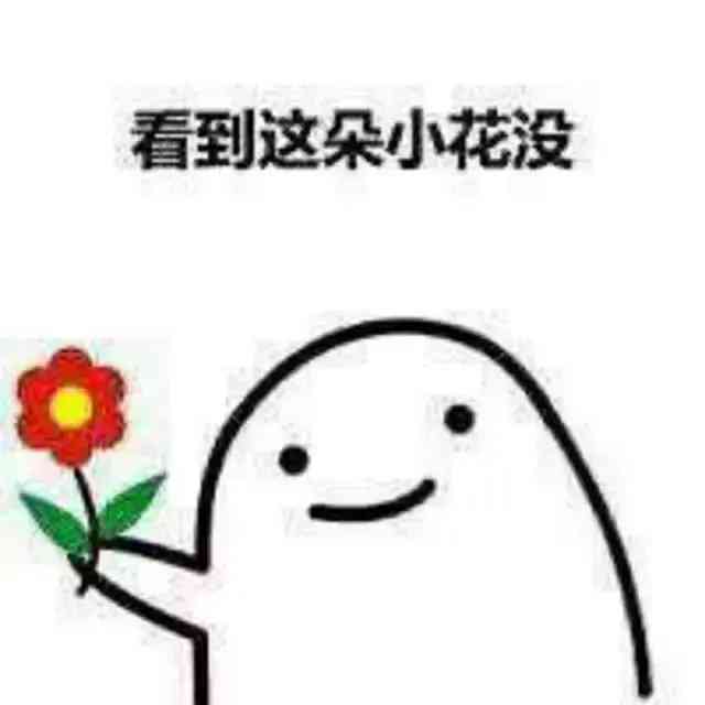 化妆品礼盒花束创意(化妆品礼盒花束创意图)插图33