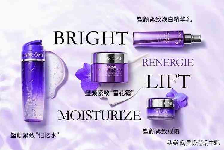 娇兰官方化妆品旗舰店(娇兰官方化妆品旗舰店价格)插图4 娇兰官方化妆品旗舰店(娇兰官方化妆品旗舰店价格)插图4