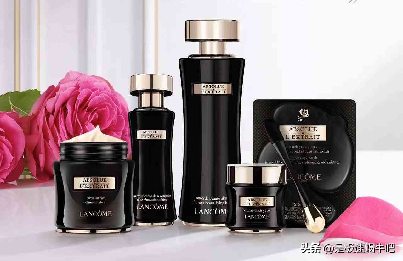 娇兰官方化妆品旗舰店(娇兰官方化妆品旗舰店价格)插图8 娇兰官方化妆品旗舰店(娇兰官方化妆品旗舰店价格)插图8