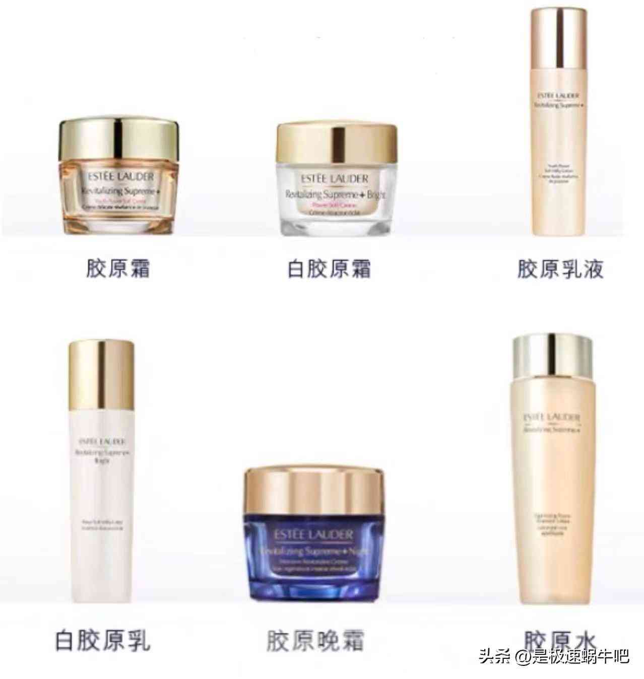 娇兰官方化妆品旗舰店(娇兰官方化妆品旗舰店价格)插图11 娇兰官方化妆品旗舰店(娇兰官方化妆品旗舰店价格)插图11