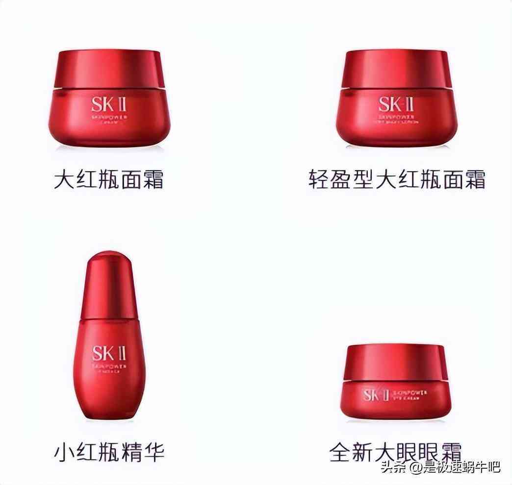 娇兰官方化妆品旗舰店(娇兰官方化妆品旗舰店价格)插图24 娇兰官方化妆品旗舰店(娇兰官方化妆品旗舰店价格)插图24