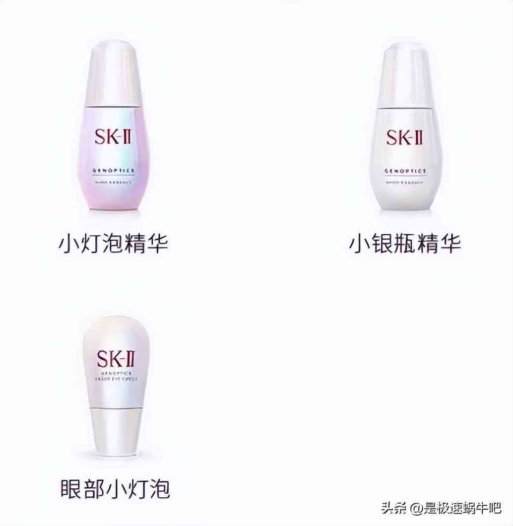 娇兰官方化妆品旗舰店(娇兰官方化妆品旗舰店价格)插图25 娇兰官方化妆品旗舰店(娇兰官方化妆品旗舰店价格)插图25