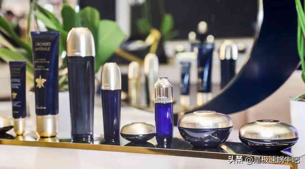 娇兰官方化妆品旗舰店(娇兰官方化妆品旗舰店价格)插图30 娇兰官方化妆品旗舰店(娇兰官方化妆品旗舰店价格)插图30