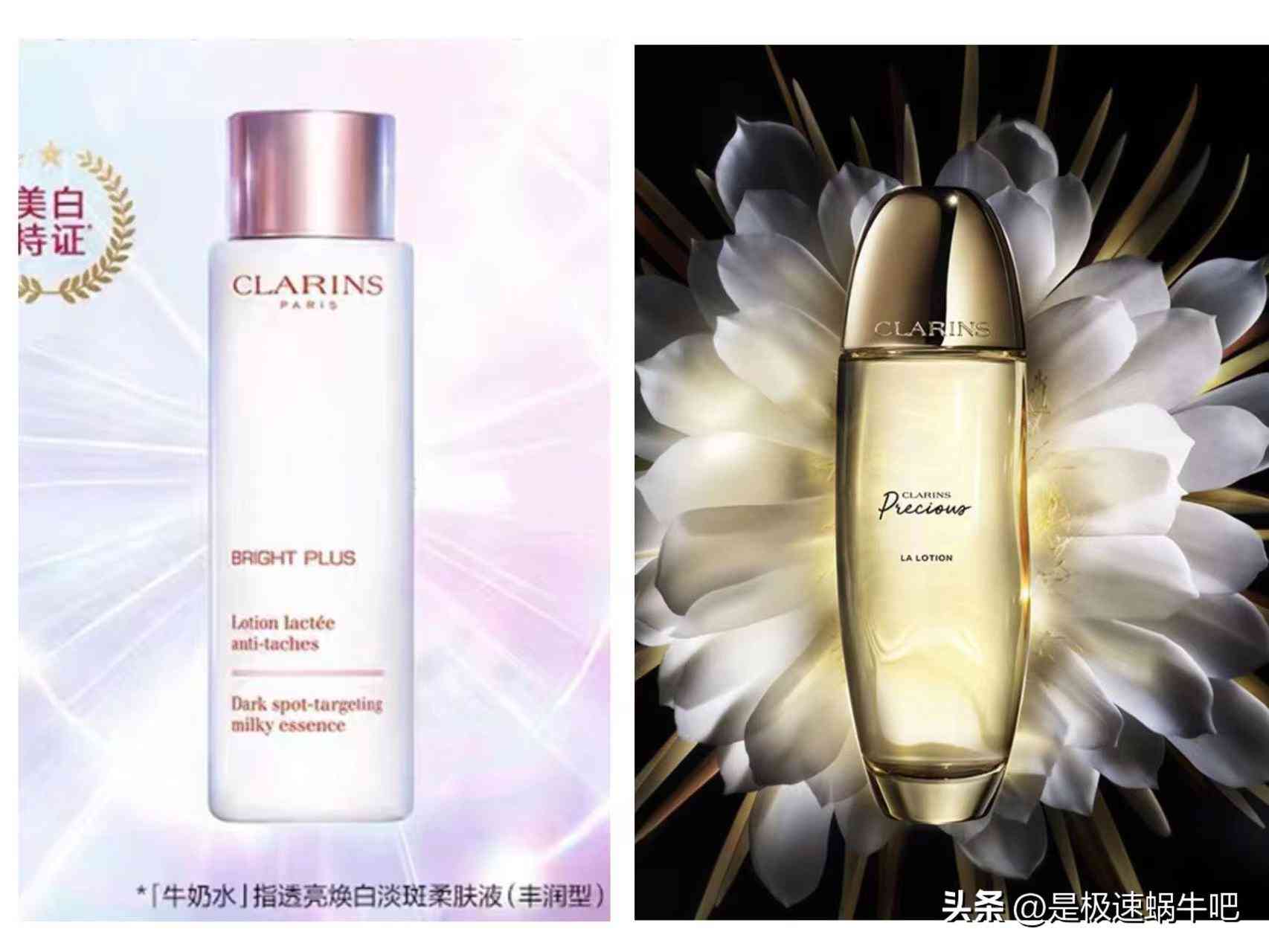 娇兰官方化妆品旗舰店(娇兰官方化妆品旗舰店价格)插图33 娇兰官方化妆品旗舰店(娇兰官方化妆品旗舰店价格)插图33