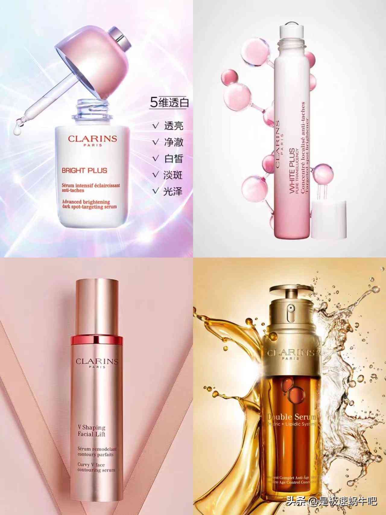 娇兰官方化妆品旗舰店(娇兰官方化妆品旗舰店价格)插图34 娇兰官方化妆品旗舰店(娇兰官方化妆品旗舰店价格)插图34