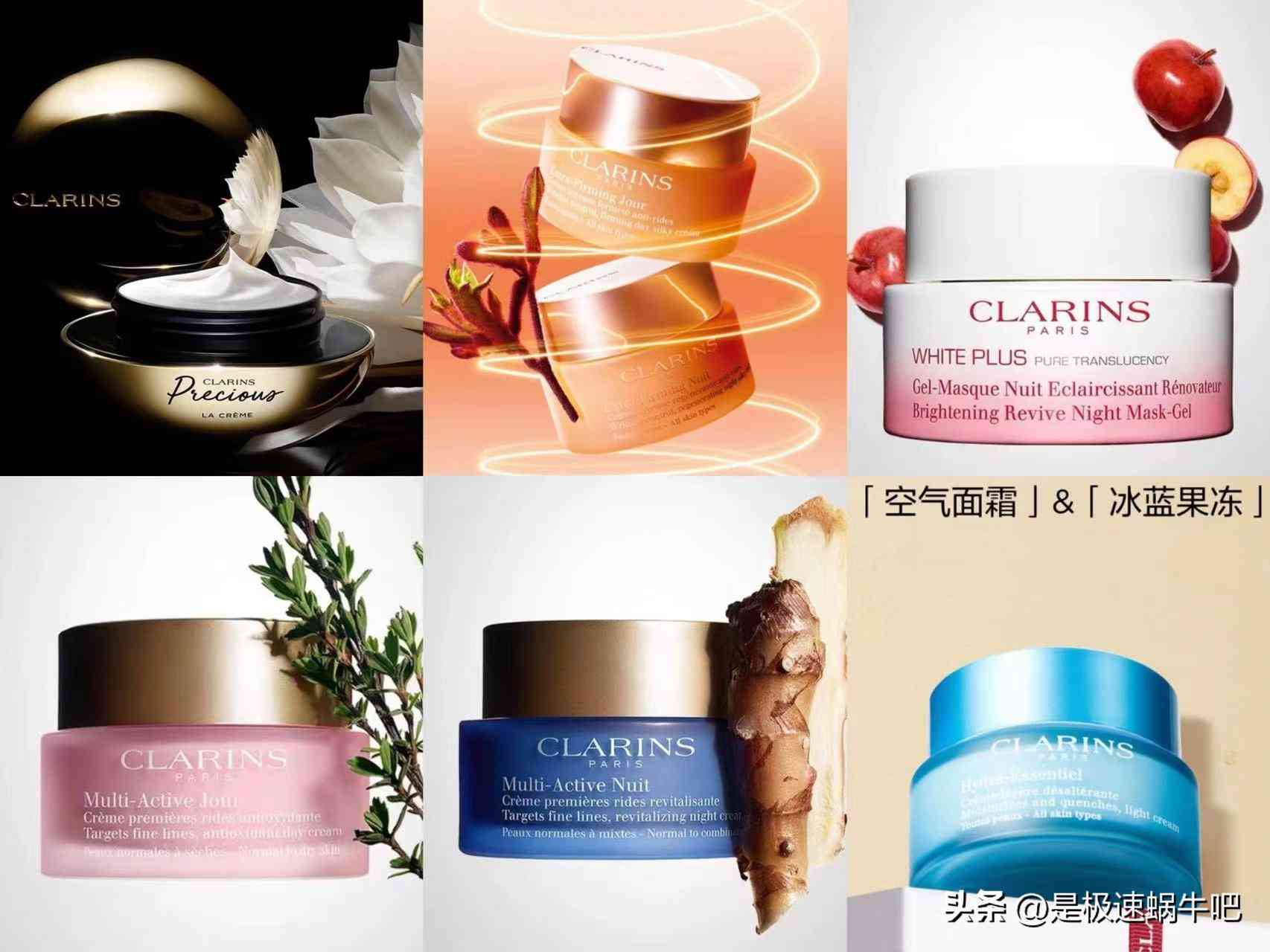 娇兰官方化妆品旗舰店(娇兰官方化妆品旗舰店价格)插图37 娇兰官方化妆品旗舰店(娇兰官方化妆品旗舰店价格)插图37