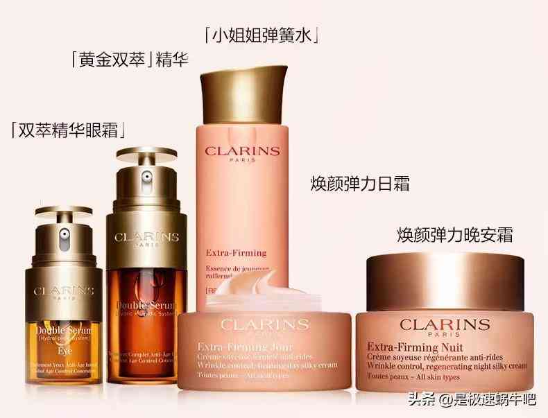 娇兰官方化妆品旗舰店(娇兰官方化妆品旗舰店价格)插图39 娇兰官方化妆品旗舰店(娇兰官方化妆品旗舰店价格)插图39