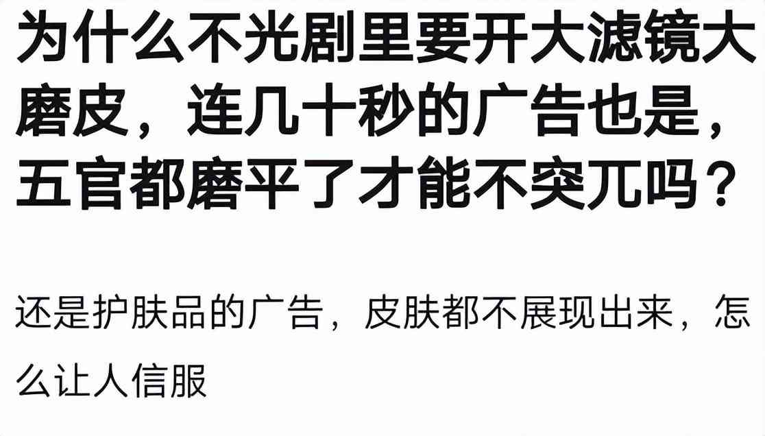 迪丽热巴的私人化妆品(迪丽热巴的私人化妆品牌子)插图7 迪丽热巴的私人化妆品(迪丽热巴的私人化妆品牌子)插图7