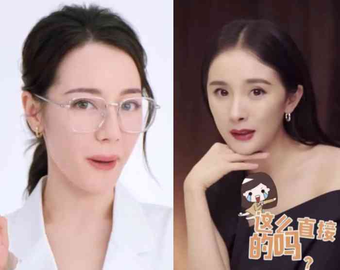 迪丽热巴的私人化妆品(迪丽热巴的私人化妆品牌子)插图17 迪丽热巴的私人化妆品(迪丽热巴的私人化妆品牌子)插图17