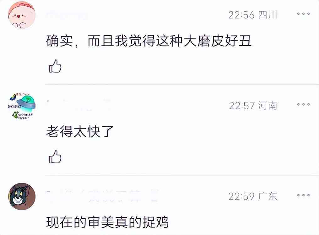 迪丽热巴的私人化妆品(迪丽热巴的私人化妆品牌子)插图25 迪丽热巴的私人化妆品(迪丽热巴的私人化妆品牌子)插图25