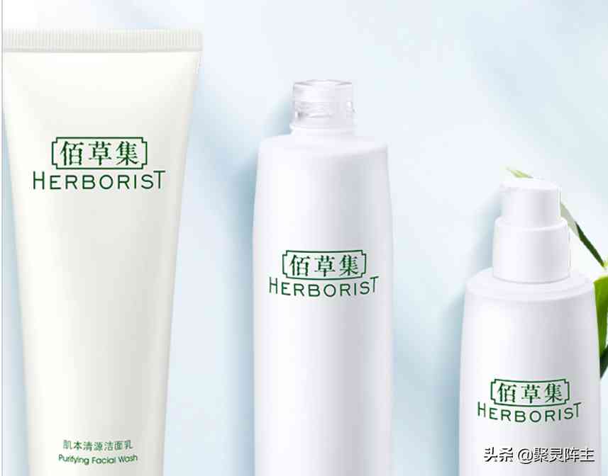 京东买的化妆品可以用吗(京东化妆品能买吗)插图1 京东买的化妆品可以用吗(京东化妆品能买吗)插图1