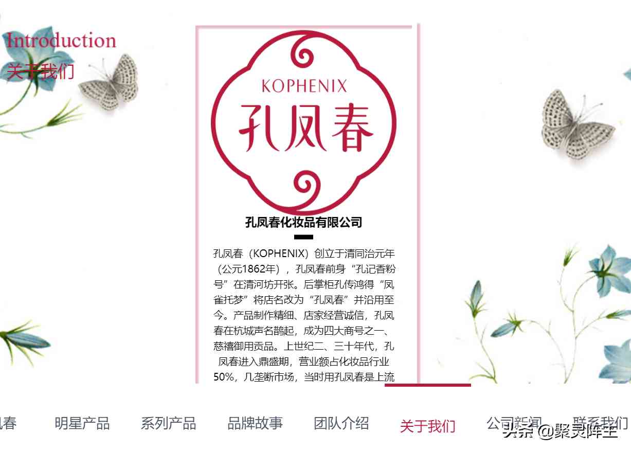 京东买的化妆品可以用吗(京东化妆品能买吗)插图4 京东买的化妆品可以用吗(京东化妆品能买吗)插图4