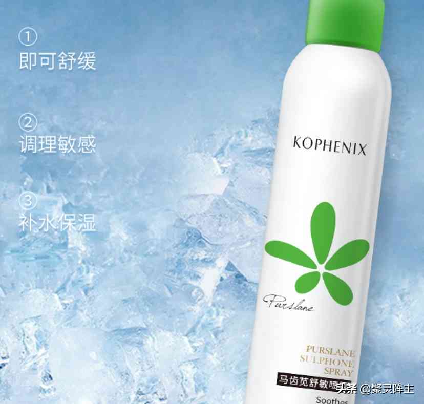 京东买的化妆品可以用吗(京东化妆品能买吗)插图5 京东买的化妆品可以用吗(京东化妆品能买吗)插图5