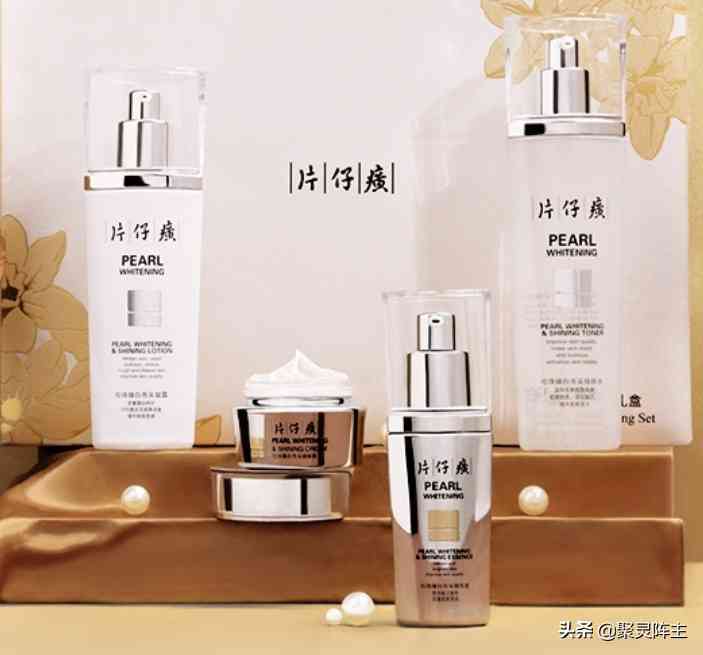 京东买的化妆品可以用吗(京东化妆品能买吗)插图13 京东买的化妆品可以用吗(京东化妆品能买吗)插图13