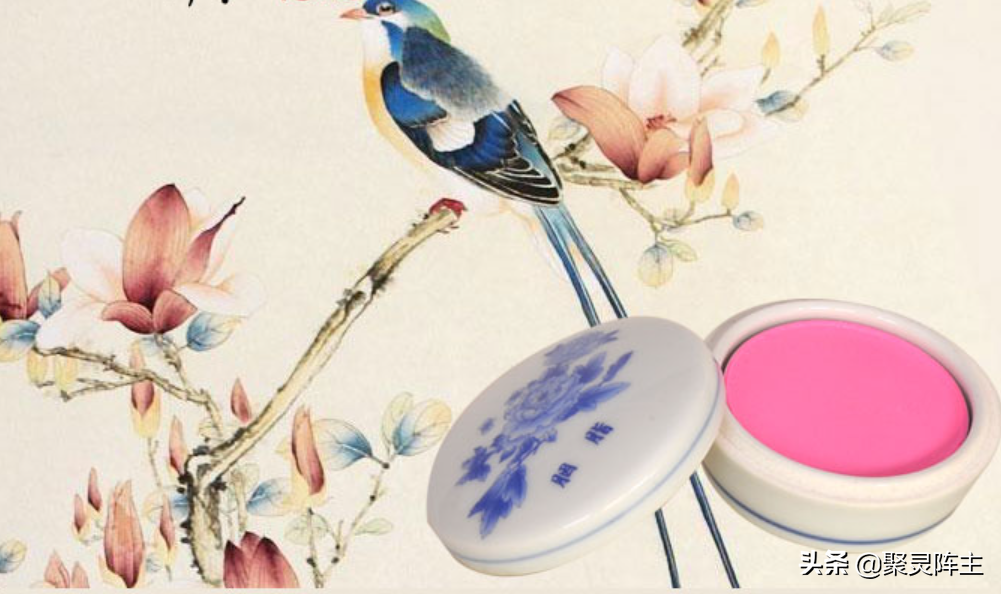 京东买的化妆品可以用吗(京东化妆品能买吗)插图15 京东买的化妆品可以用吗(京东化妆品能买吗)插图15