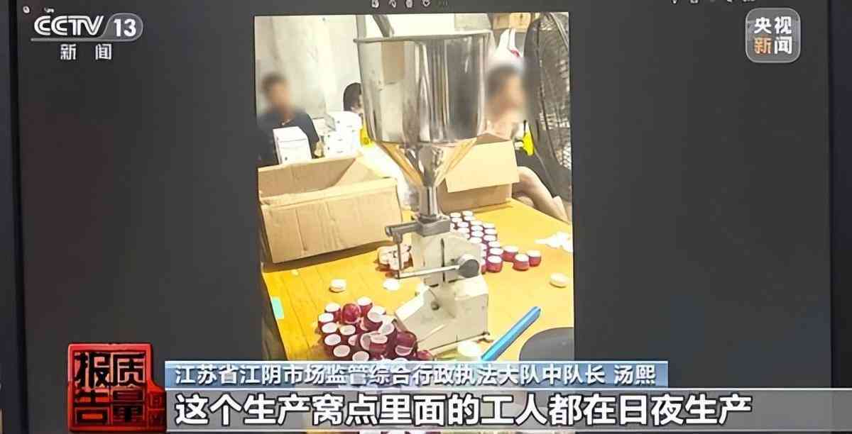 怎么能测出化妆品含汞(怎么能测出化妆品含汞多少)插图4 怎么能测出化妆品含汞(怎么能测出化妆品含汞多少)插图4