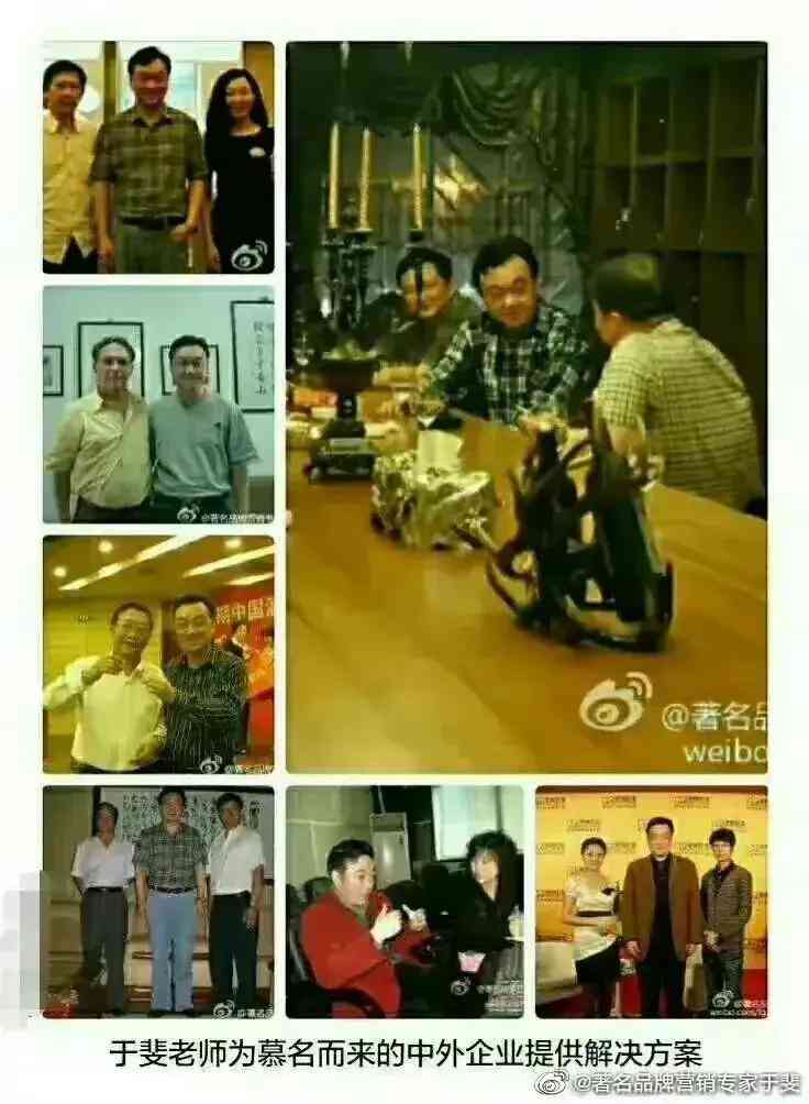 化妆品营销文案策划(化妆品营销文案策划案例)插图2