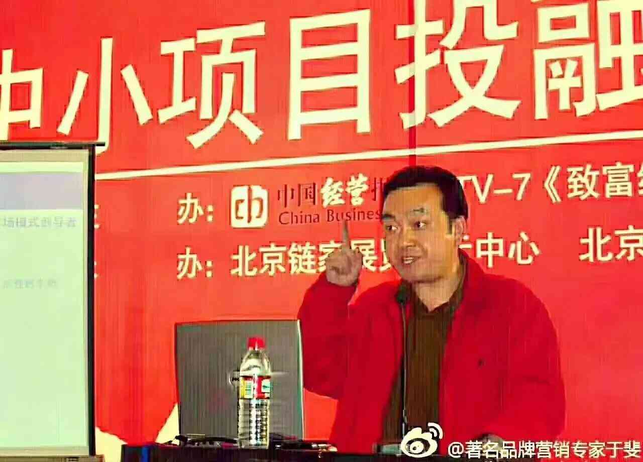 化妆品营销文案策划(化妆品营销文案策划案例)插图4