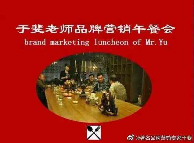 化妆品营销文案策划(化妆品营销文案策划案例)插图5