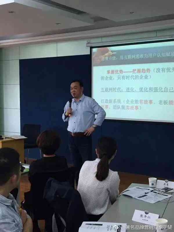 化妆品营销文案策划(化妆品营销文案策划案例)插图8