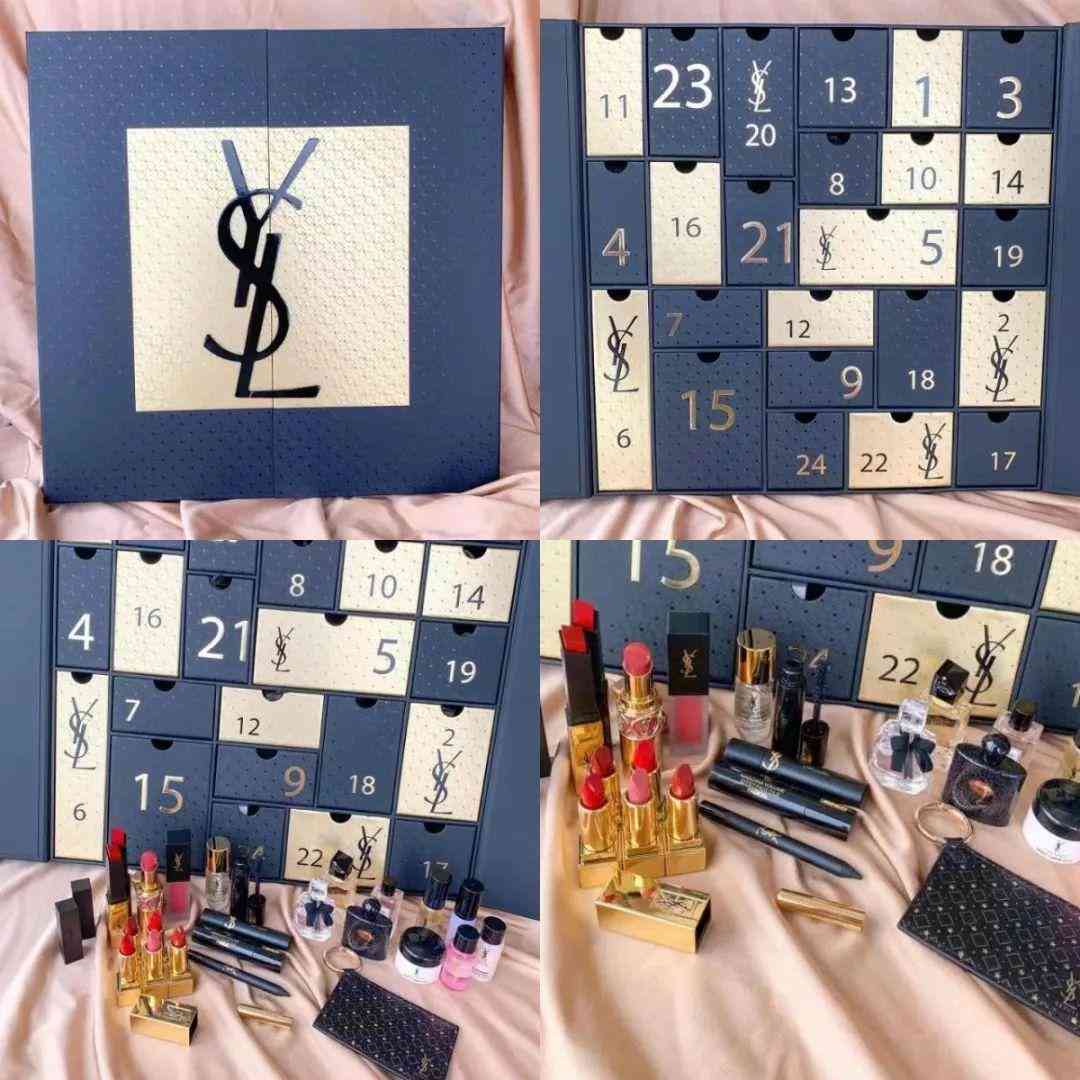 商场化妆品价格表图片卡通(化妆品店卡通图片)插图7