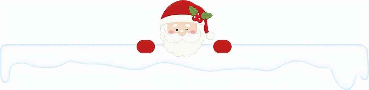 商场化妆品价格表图片卡通(化妆品店卡通图片)插图10