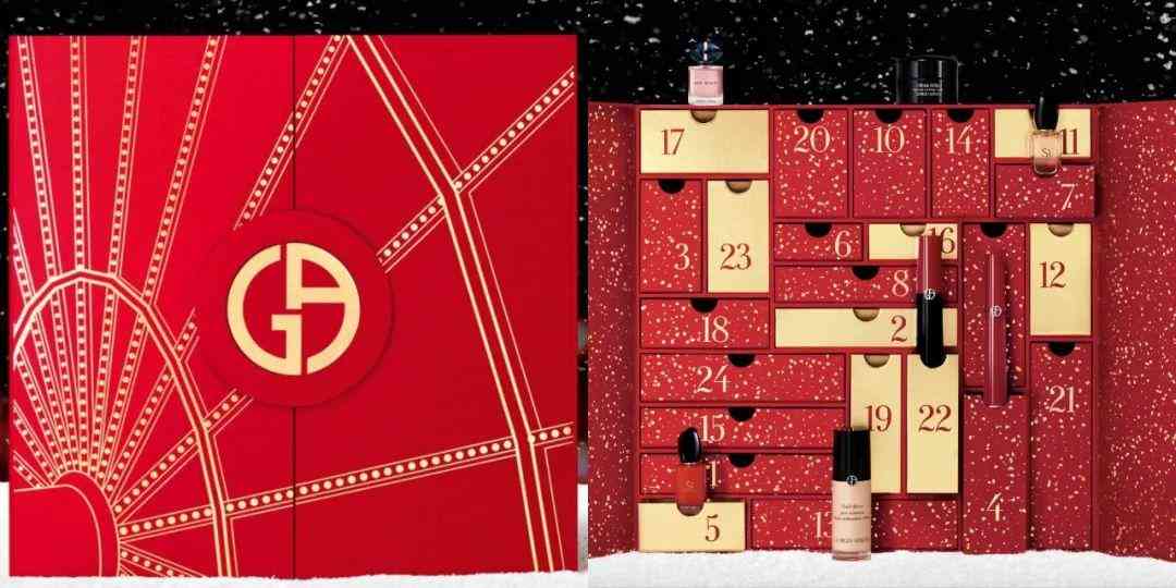 商场化妆品价格表图片卡通(化妆品店卡通图片)插图17