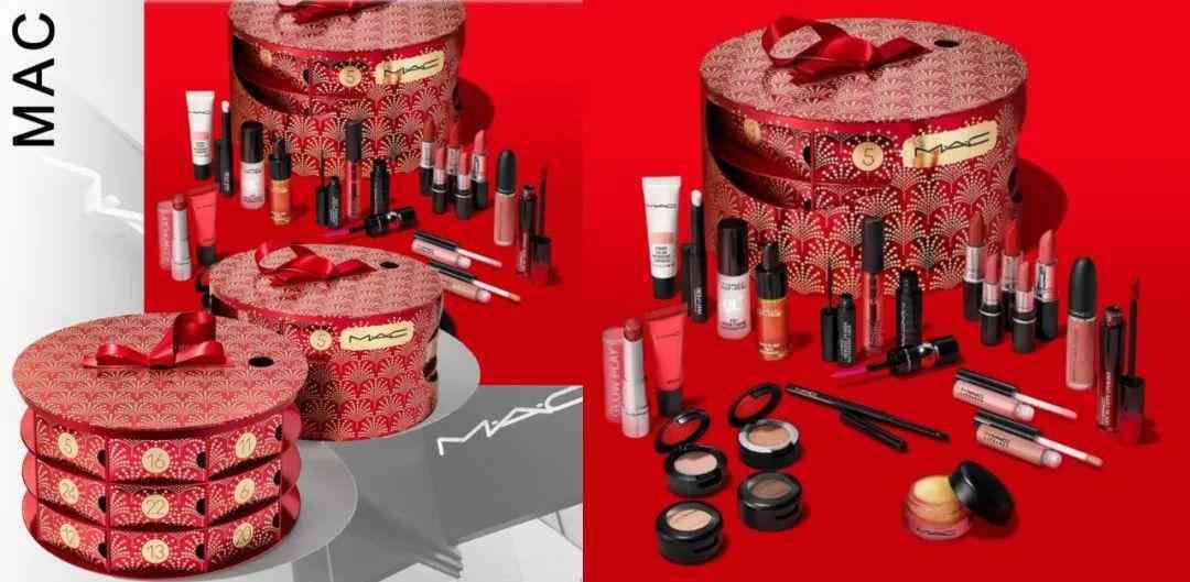 商场化妆品价格表图片卡通(化妆品店卡通图片)插图33