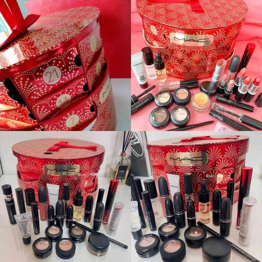 商场化妆品价格表图片卡通(化妆品店卡通图片)插图35