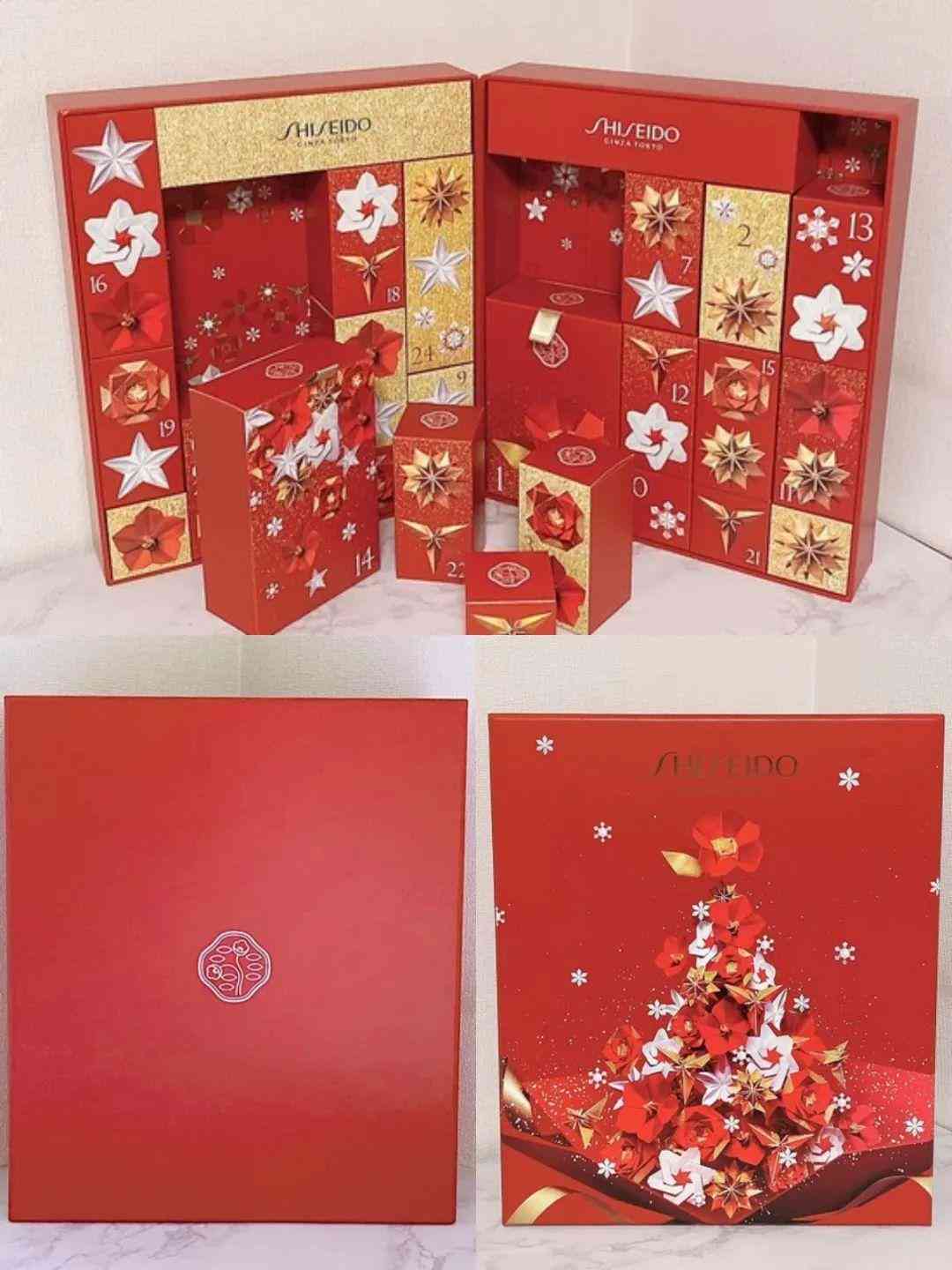 商场化妆品价格表图片卡通(化妆品店卡通图片)插图41