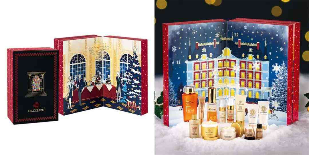 商场化妆品价格表图片卡通(化妆品店卡通图片)插图45